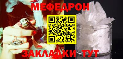 кокаин VHQ Кумертау