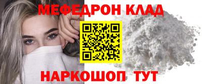 кокаин VHQ Кумертау