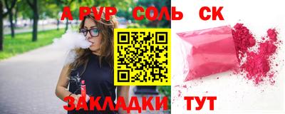 кокаин VHQ Кумертау