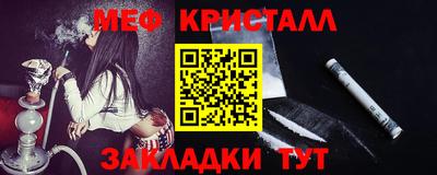 круглые Кунгур
