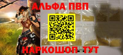 прущий лед Кулебаки