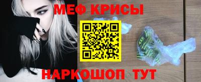 кокаин VHQ Кумертау
