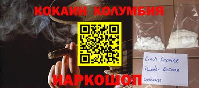 круглые Кунгур