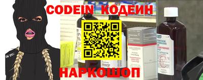 прущий лед Кулебаки