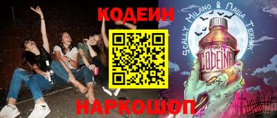 кокаин VHQ Кумертау