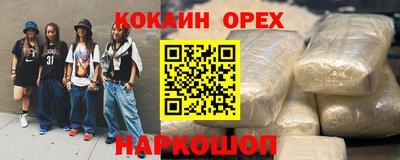 круглые Кунгур