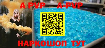 прущий лед Кулебаки