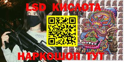 прущий лед Кулебаки