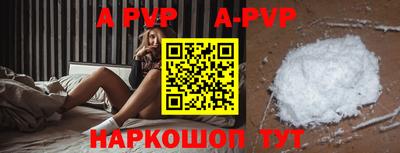 кокаин VHQ Кумертау
