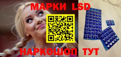 круглые Кунгур