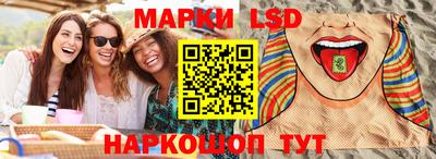 прущий лед Кулебаки