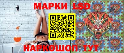 прущий лед Кулебаки