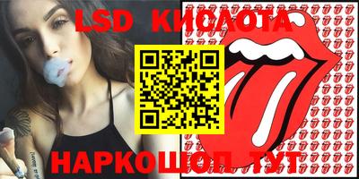кокаин VHQ Кумертау