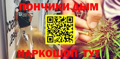 прущий лед Кулебаки