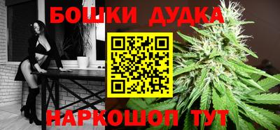 круглые Кунгур