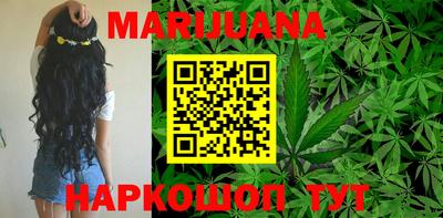 круглые Кунгур