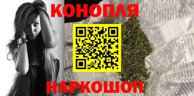 кокаин VHQ Кумертау