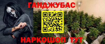прущий лед Кулебаки