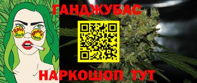 прущий лед Кулебаки