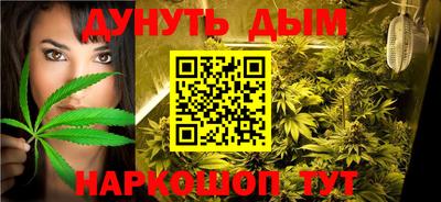 прущий лед Кулебаки