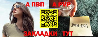 прущий лед Кулебаки