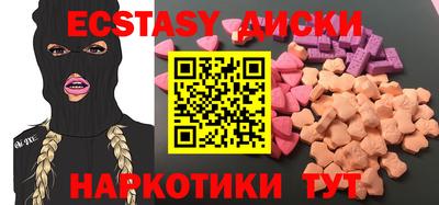 кокаин VHQ Кумертау