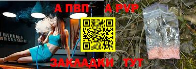 круглые Кунгур