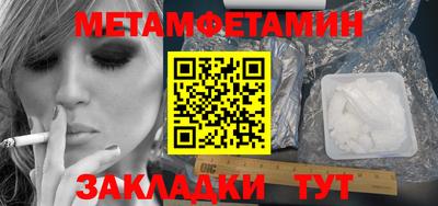 круглые Кунгур