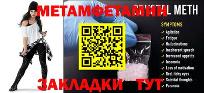 круглые Кунгур