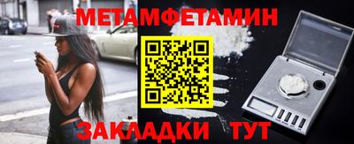 кокаин VHQ Кумертау
