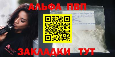 круглые Кунгур