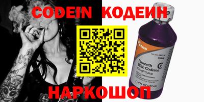 круглые Кунгур