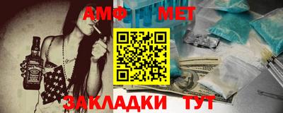 кокаин VHQ Кумертау