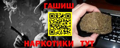 кокаин VHQ Кумертау
