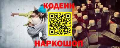 круглые Кунгур