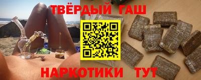 круглые Кунгур