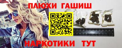 круглые Кунгур