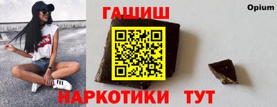 круглые Кунгур