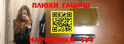 круглые Кунгур