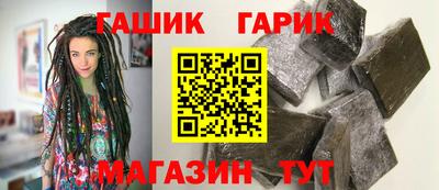 кокаин VHQ Кумертау