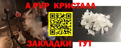 кокаин VHQ Кумертау