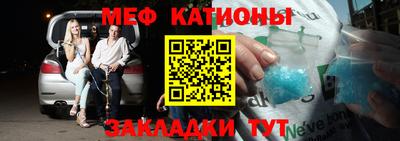 кокаин VHQ Кумертау