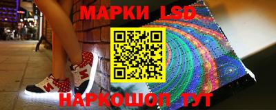 прущий лед Кулебаки